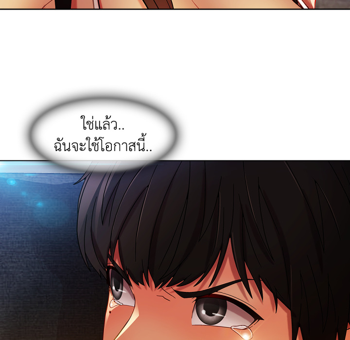 หน้า 148