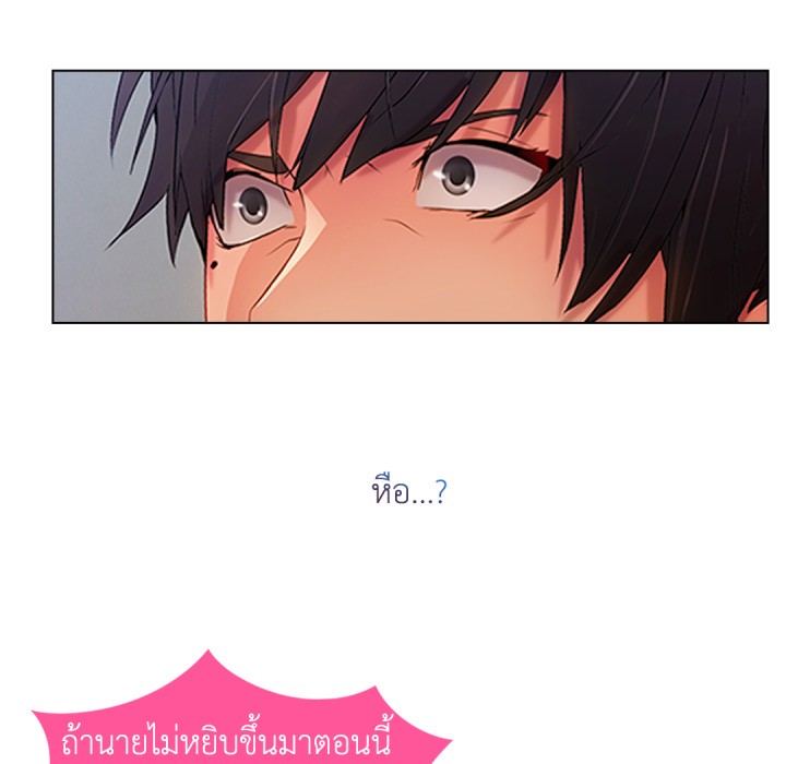 หน้า 151
