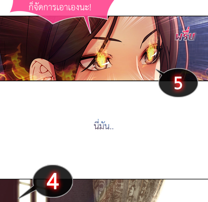 หน้า 152