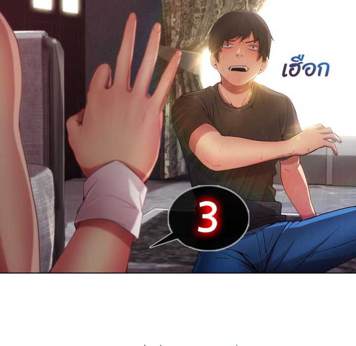 หน้า 153