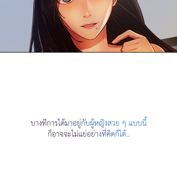 หน้า 49