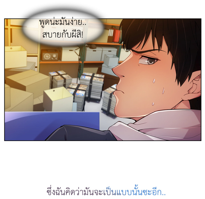 หน้า 50