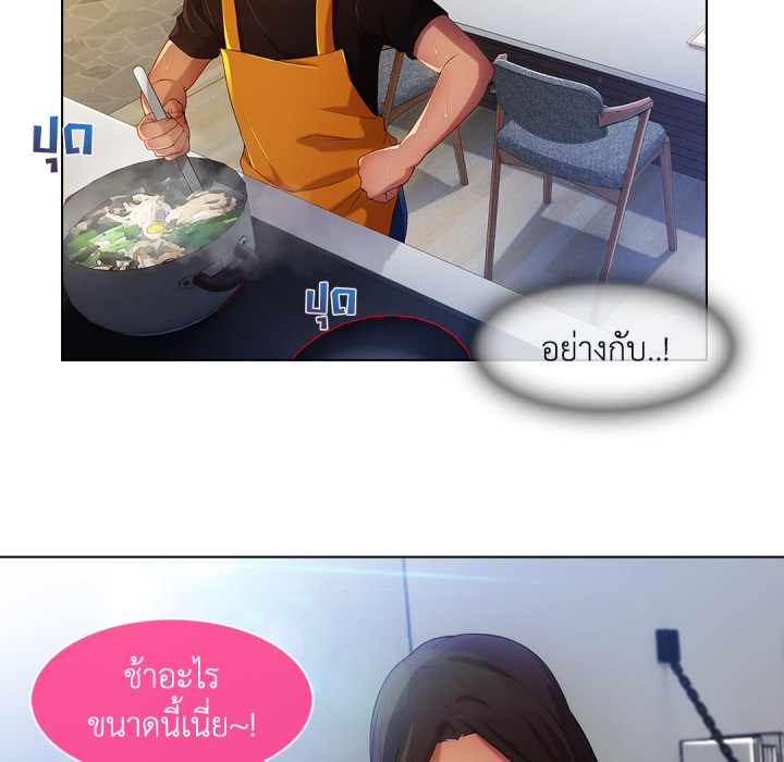 หน้า 61