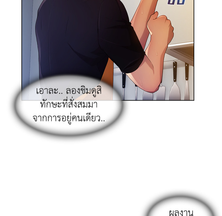 หน้า 64