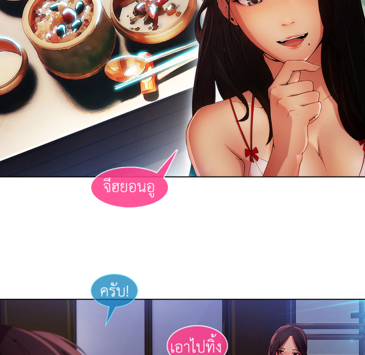 หน้า 66