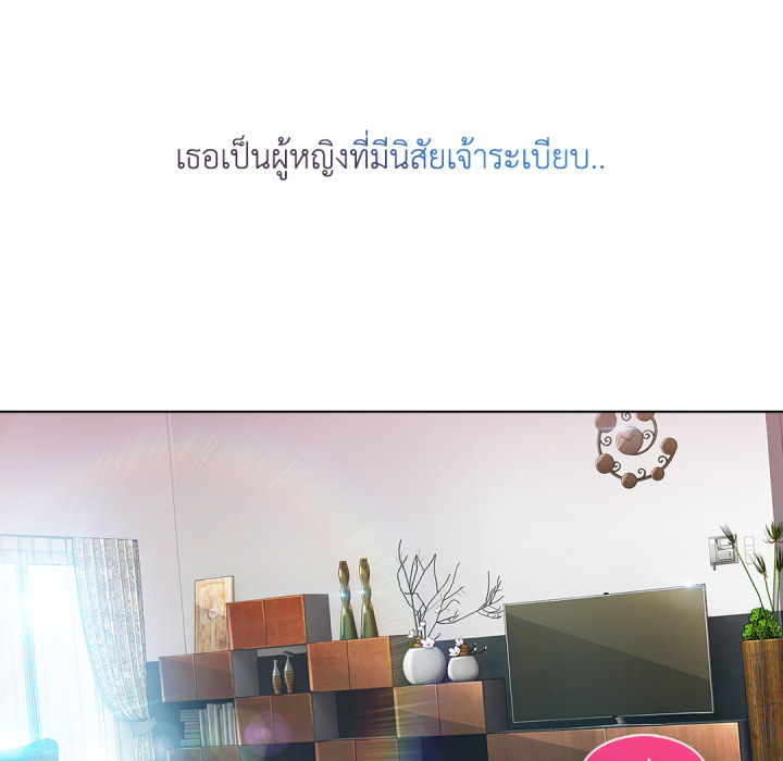 หน้า 73