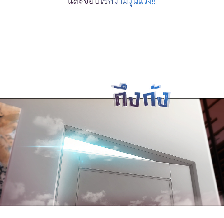 หน้า 81