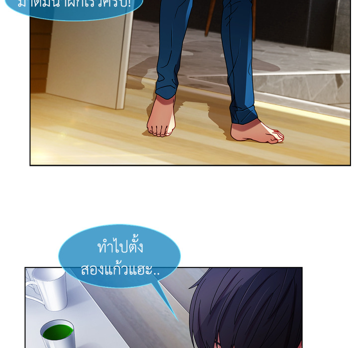หน้า 94