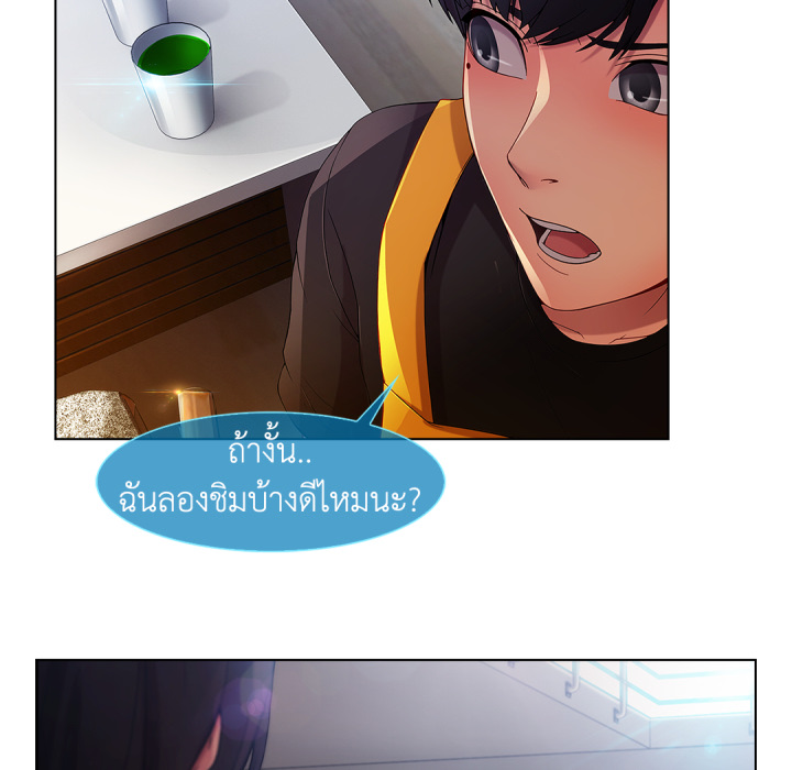 หน้า 95