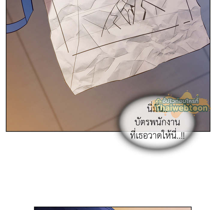 หน้า 104