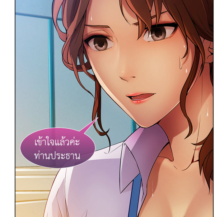 หน้า 115