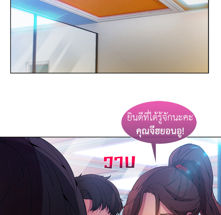 หน้า 118