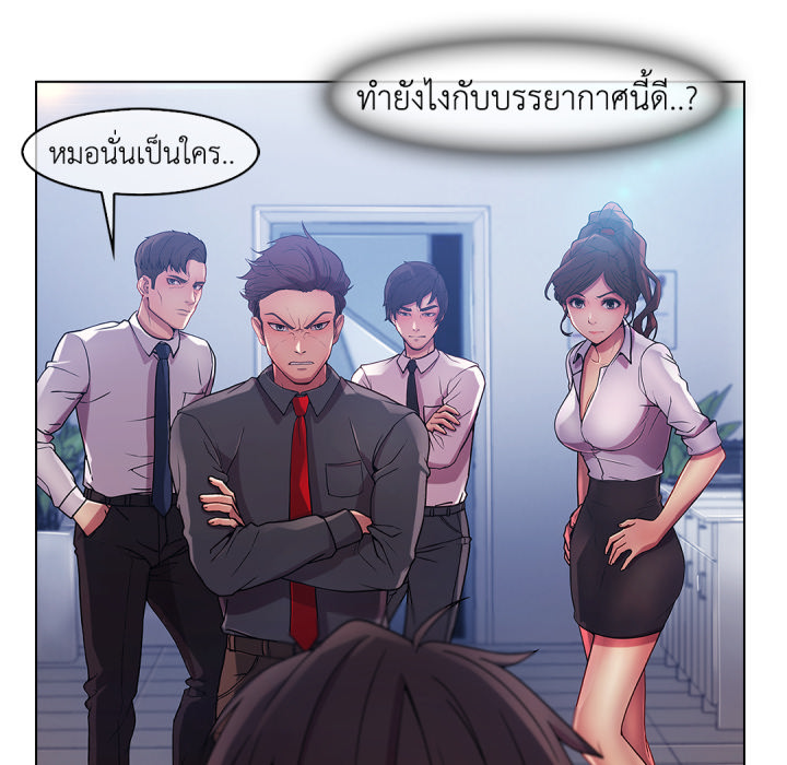 หน้า 124