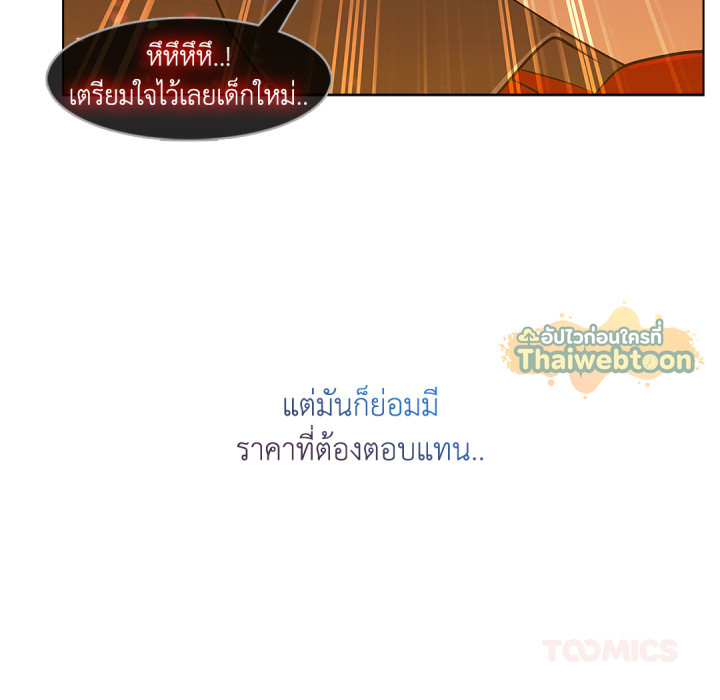 หน้า 129