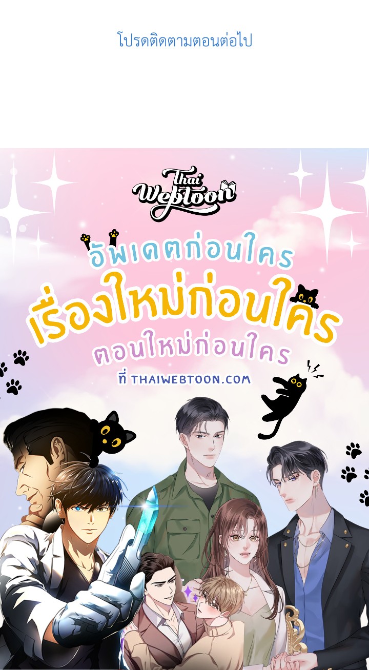 หน้า 130