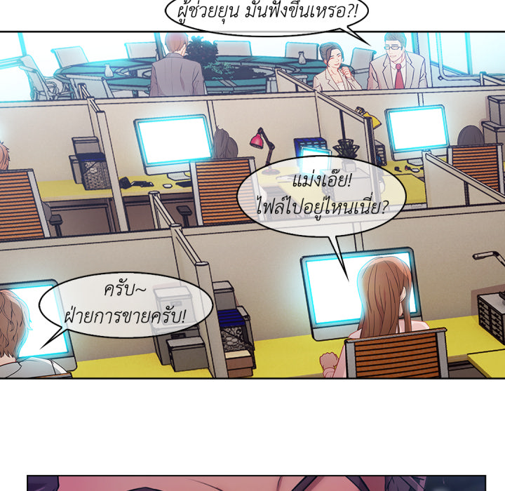 หน้า 46