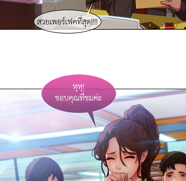หน้า 56
