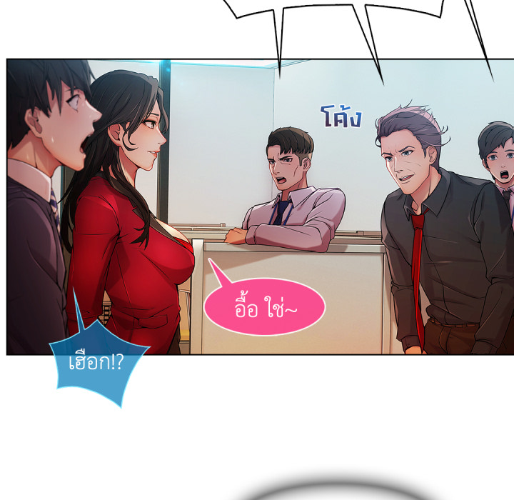 หน้า 70