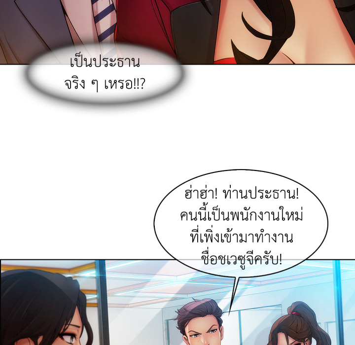 หน้า 72