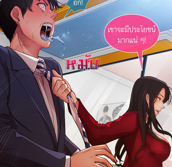 หน้า 80