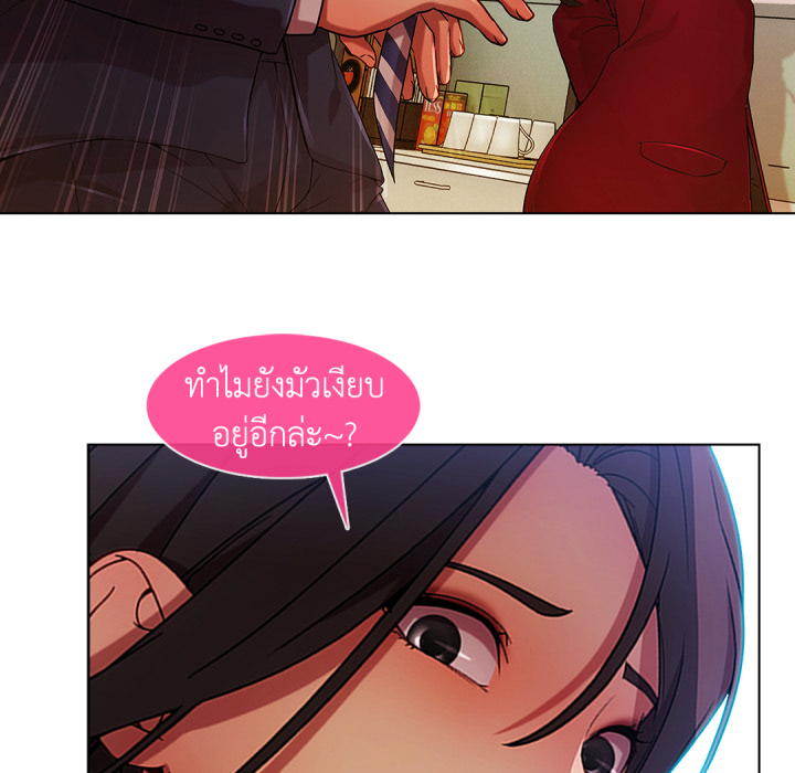 หน้า 81