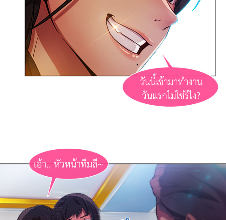 หน้า 82
