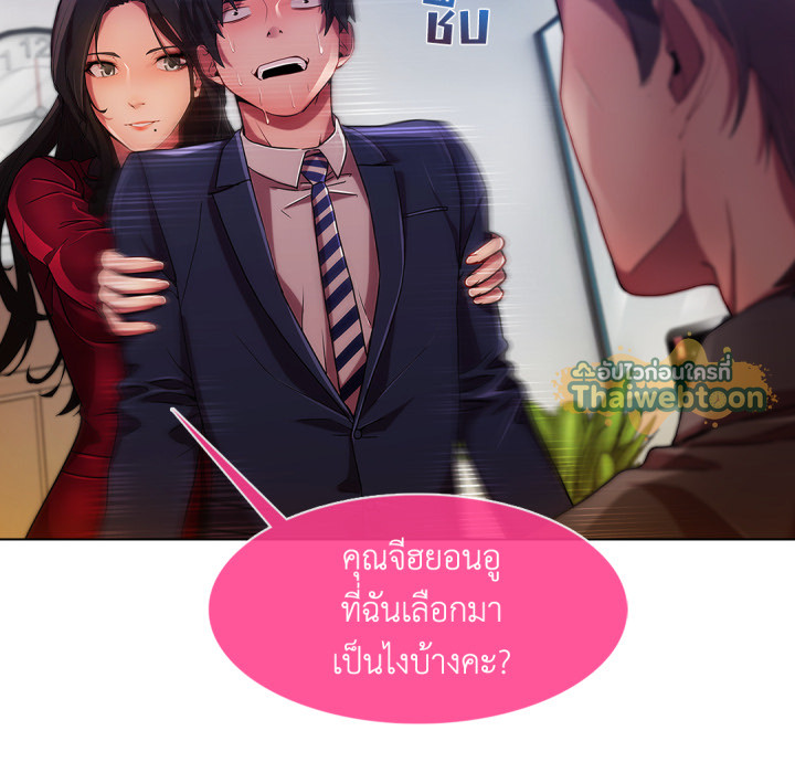 หน้า 83