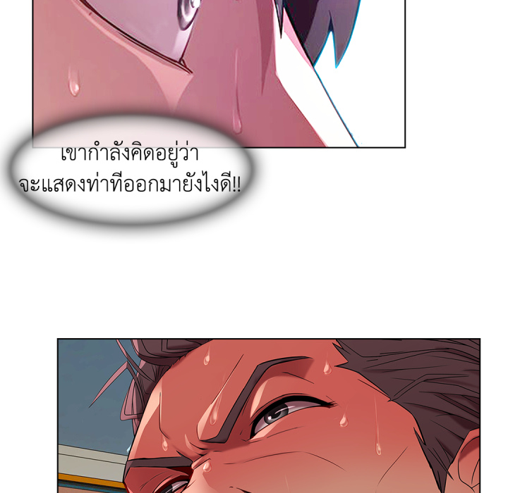 หน้า 91