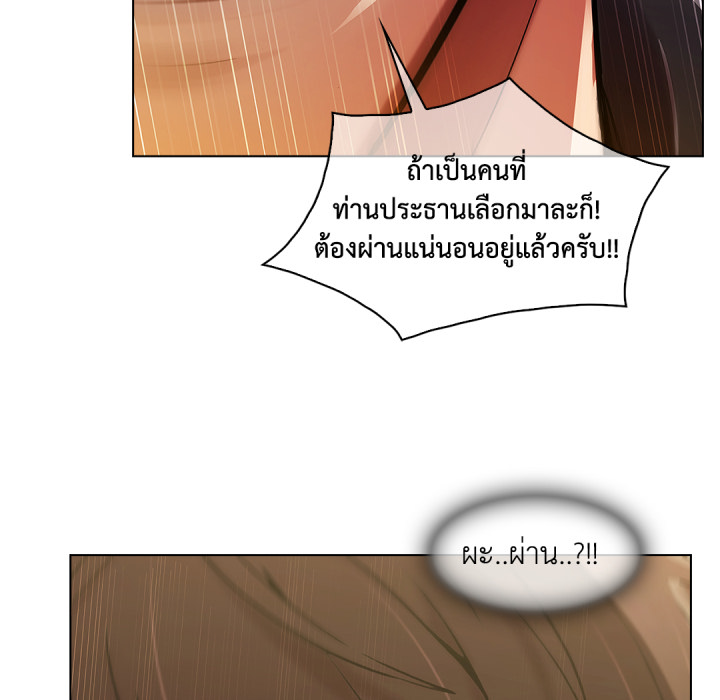 หน้า 96