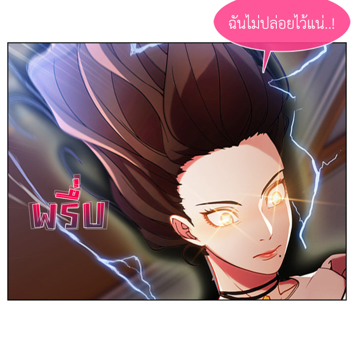 หน้า 100