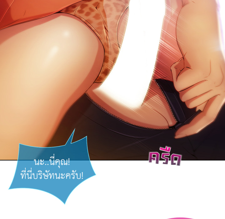 หน้า 107