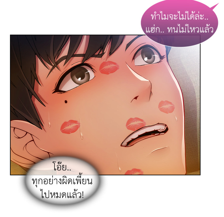 หน้า 108
