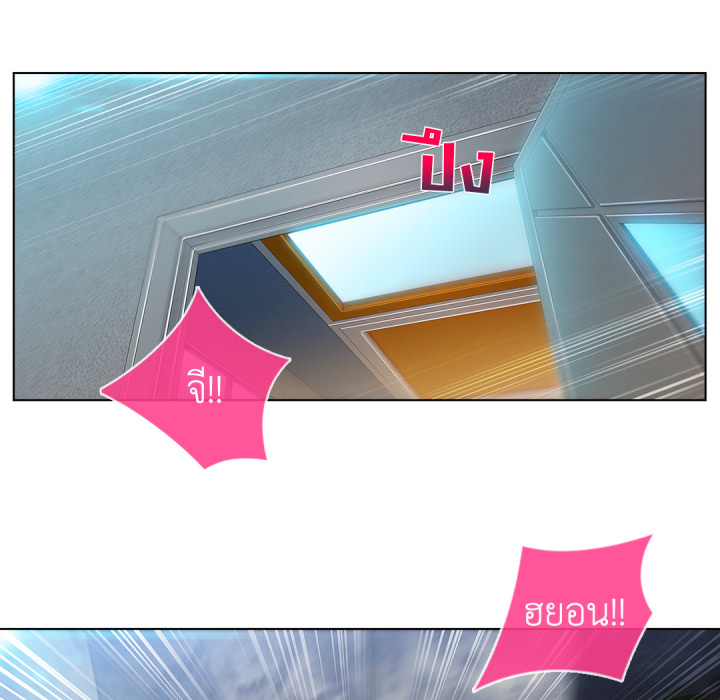 หน้า 113