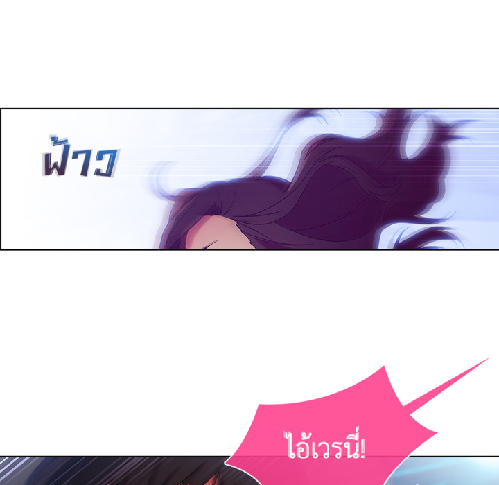 หน้า 115