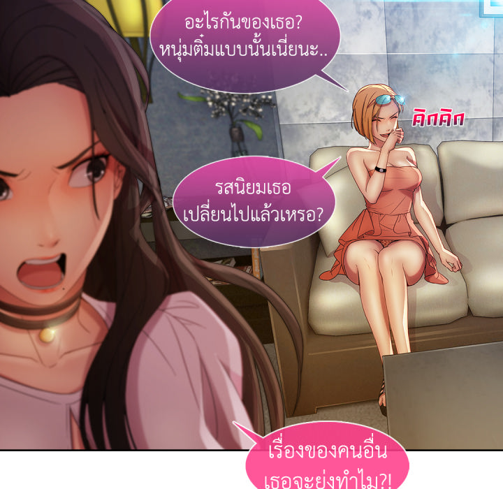 หน้า 123