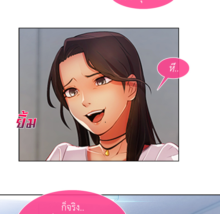 หน้า 124