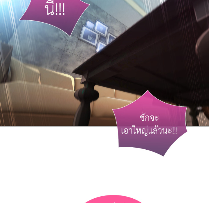 หน้า 128
