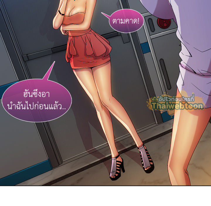 หน้า 136