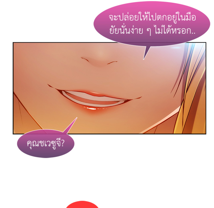หน้า 137