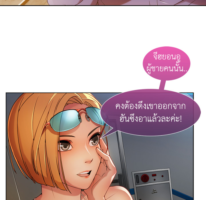 หน้า 139
