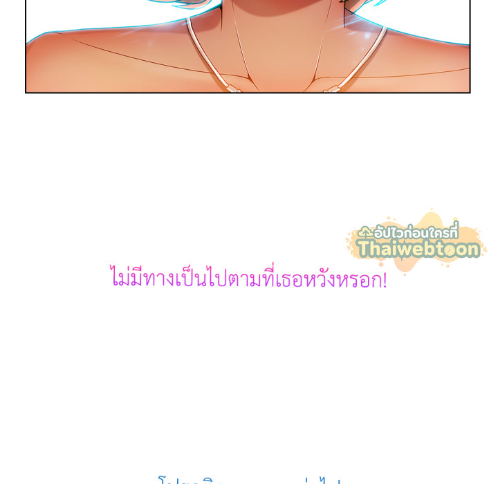 หน้า 143