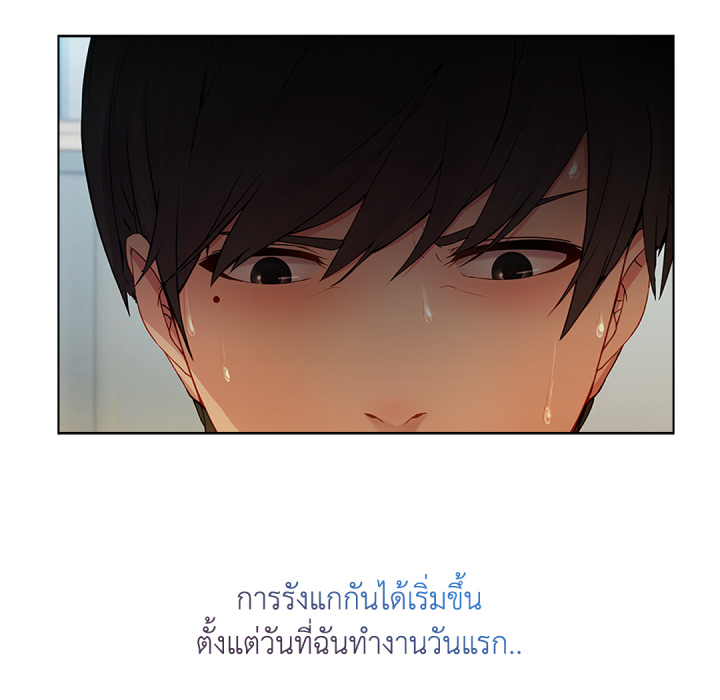 หน้า 27