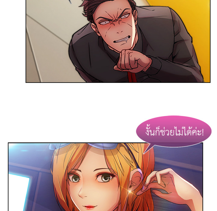 หน้า 48