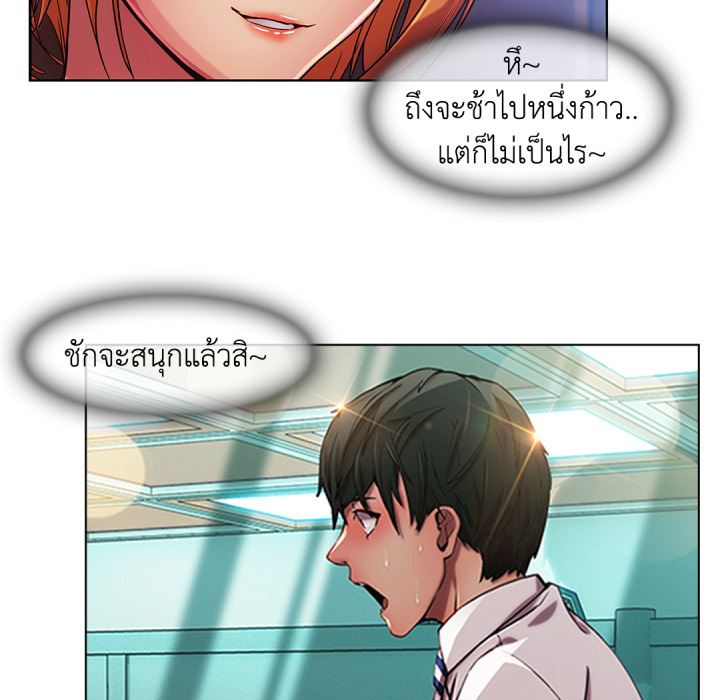 หน้า 58