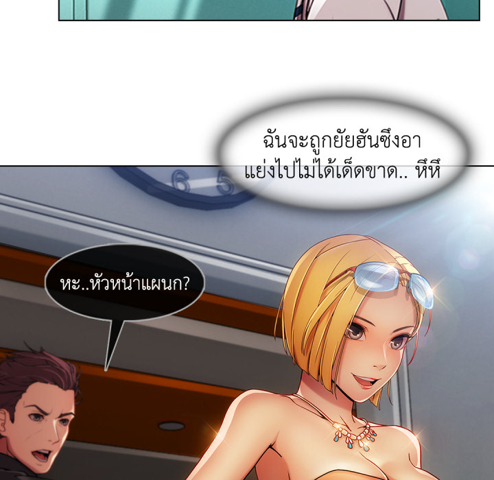 หน้า 59