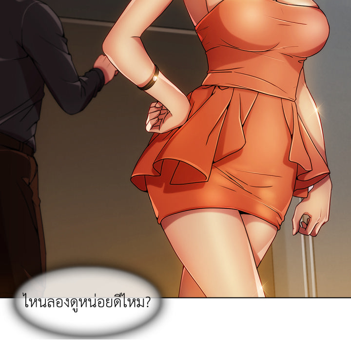 หน้า 60