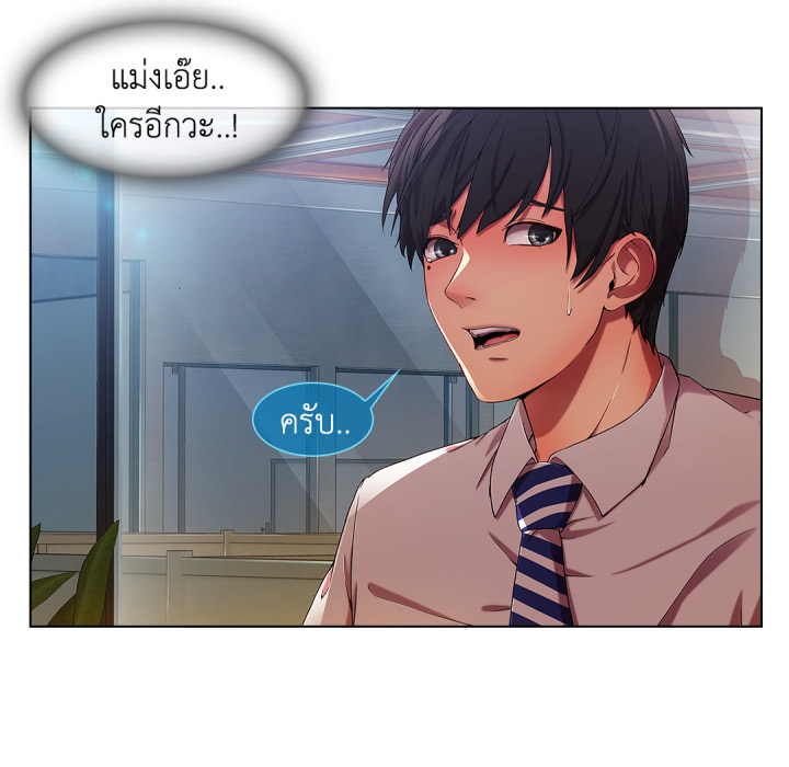 หน้า 62