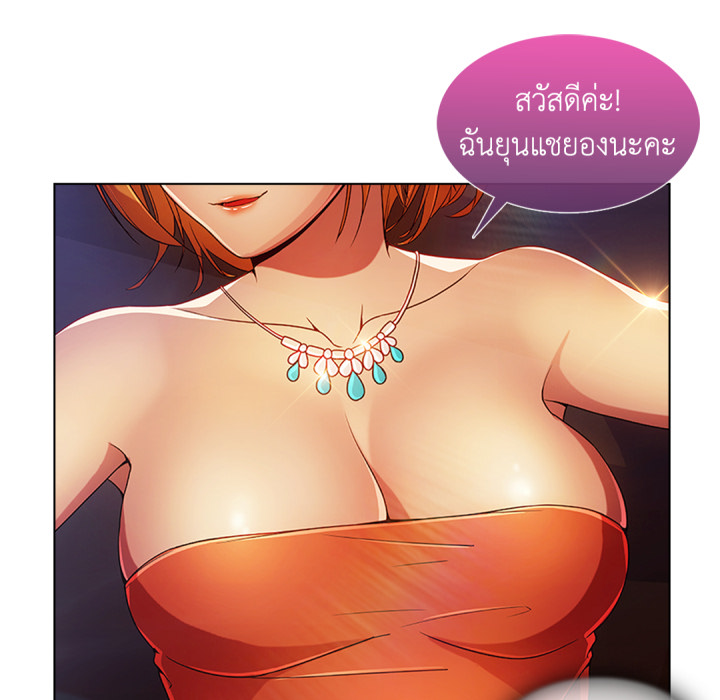 หน้า 64
