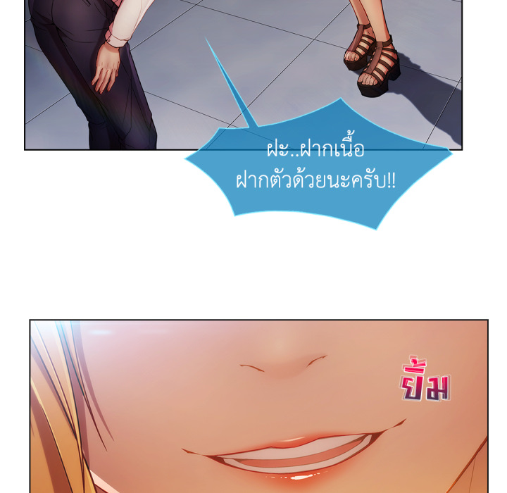 หน้า 68