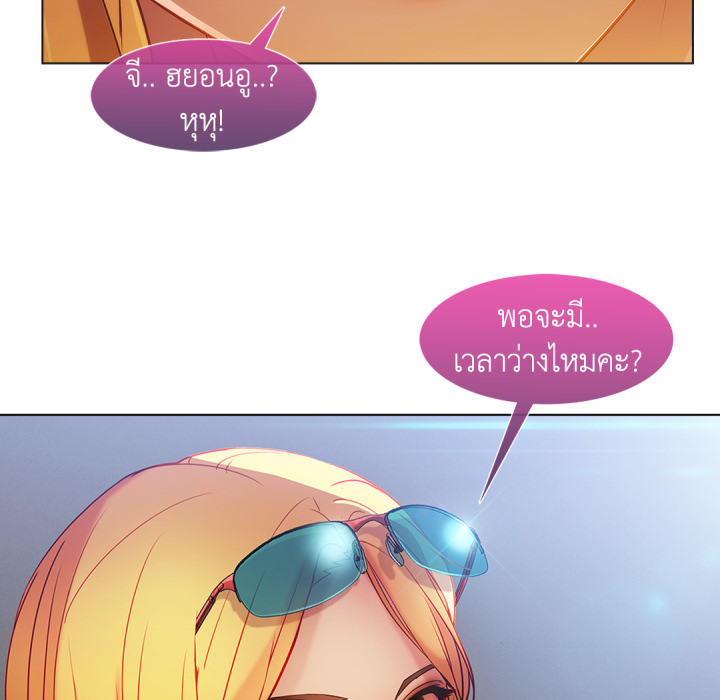 หน้า 69